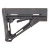 MAGPUL AR-15 CTR STOCK COLLAPSIBLE MIL-SPEC BLK